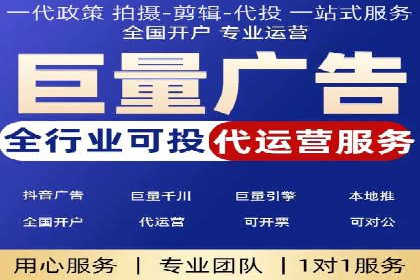 高返点充值：揭秘热门平台的运营策略